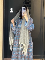 شال
