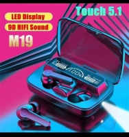 هدفون بی سیم