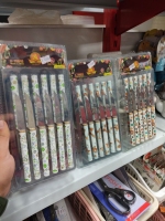 کارد میوه خوری