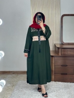 کفتان ترنم