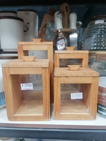 جا ادویه چوبی