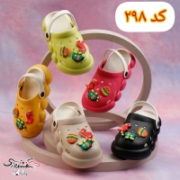 صندل بچه گانه
