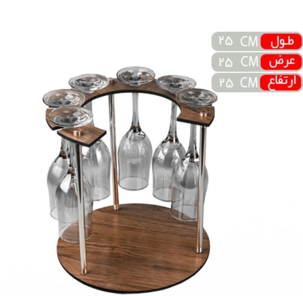 باکس گلاس دار