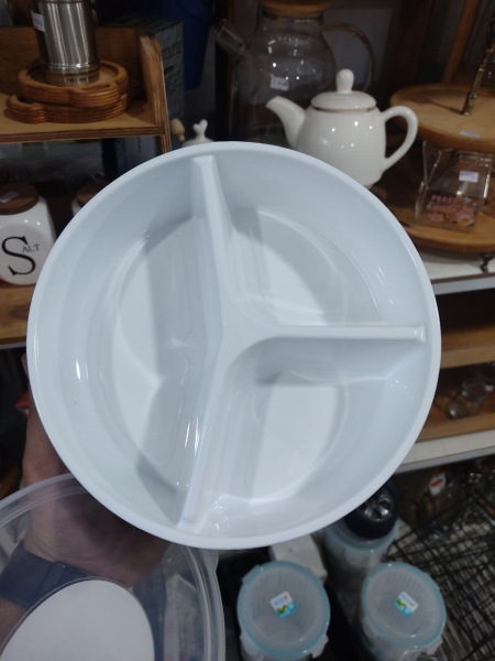 ظرف سه خانه