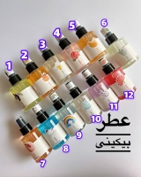 عطر بیکینی دکتر راشل