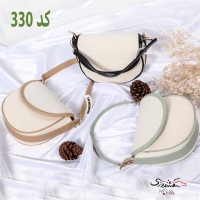 کیف کنفی زنانه