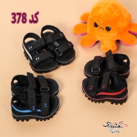 صندل بچه گانه
