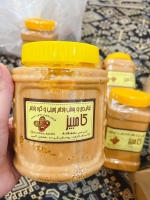 کره کرانچ1کیلویی
