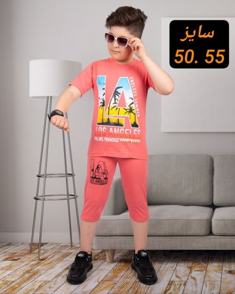 تیشرت شلوارک 50. 55
