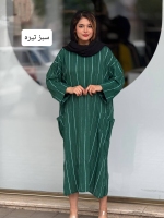 کفتان بلند راه راه بغل جیب