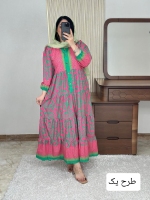 پیراهن سارای