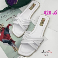 صندل دخترانه