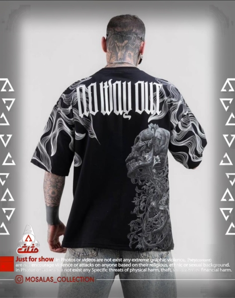 تیشرت مچینست اسکلت پشت