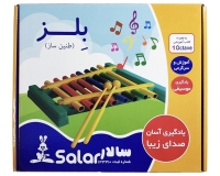 بلز