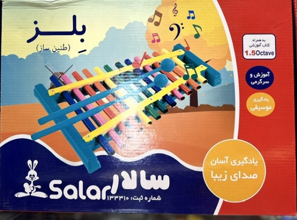 Product Image 4