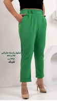 شلوار راسته پاکتی