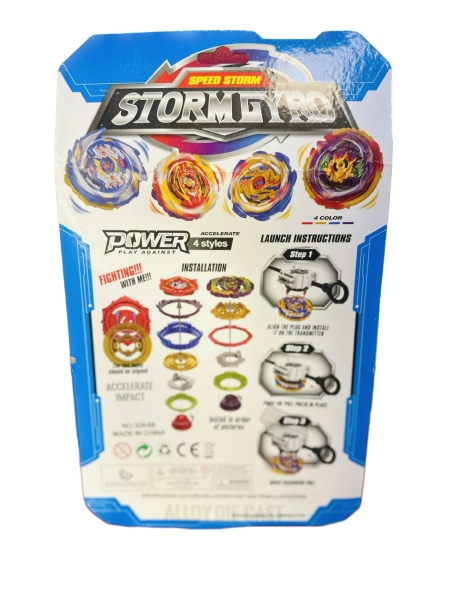 Product Image 2