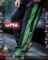 اسلش بگ بالنسیاگا بغل خط سبز