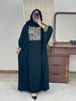 کفتان عبایی نارین