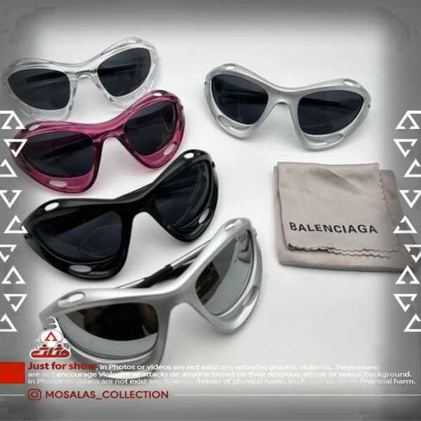 عینک دودی بالنسیاگا