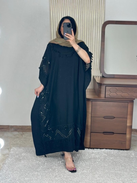 کفتان دینا