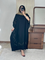 کفتان دینا