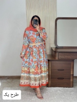 پیراهن ساحلی یاسمین