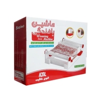 ماشین بافندگی
