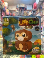 حیوانات جنگل