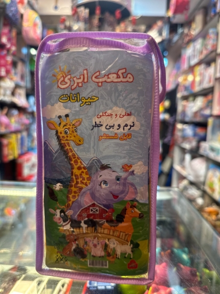 Product Image 4