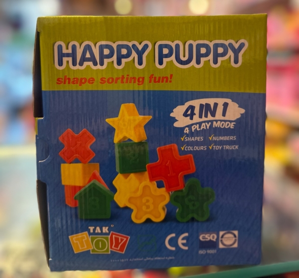 Product Image 4