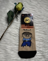 جوراب مچی طرح سعید