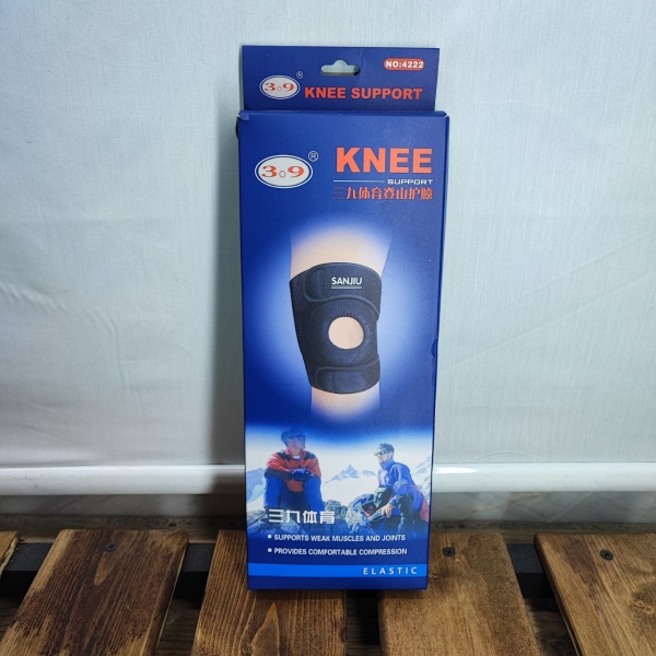 زانو بند طبی چسبی خارجی KNEE