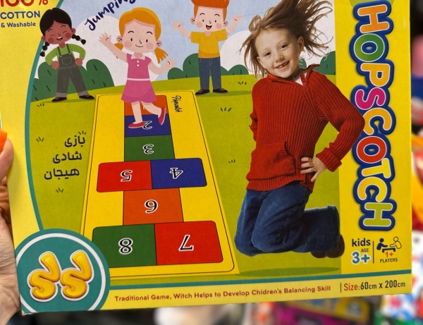 لی لی