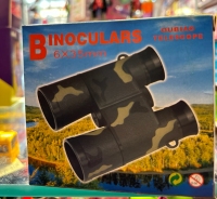 دوربین