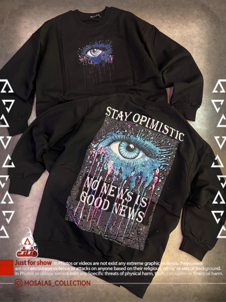 دورس سه نخ چشم چاپ و نگین