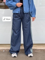 شلوار جین کاغذی بغل خطی
