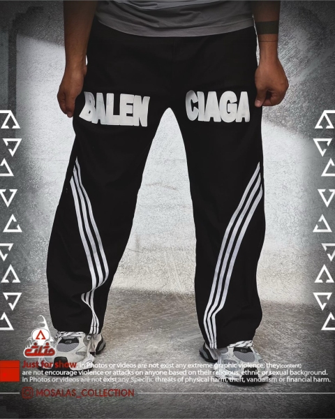 اسلش بگ بالنسیاگا