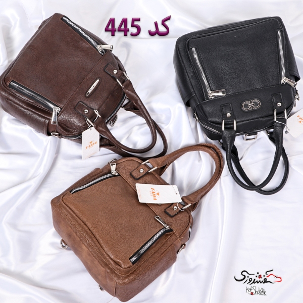 کیف ادرای زنانه