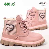 نبم بوت بچه گانه