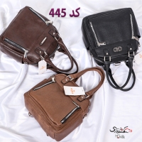 کیف ادرای زنانه