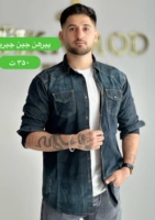 پیرهن جین چیریکی گرم بالا رنگ آبی