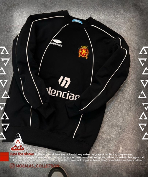 دورس مغزی خورده منچستر