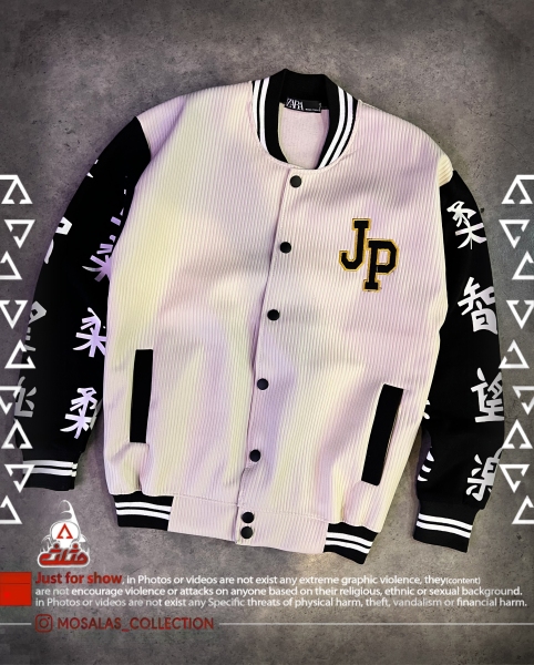 بامبر چرم استین دورس