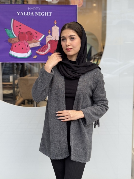 کت لمزور