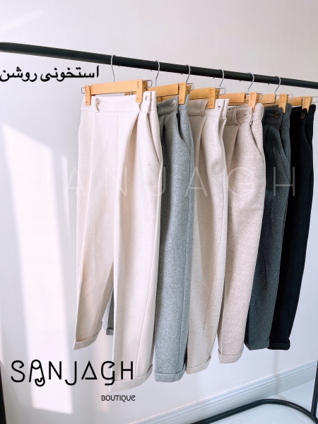 شلوار مام دمپا پاکتی