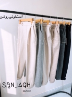 شلوار مام دمپا پاکتی