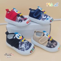 پاپوش بچه گانه