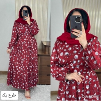 پیراهن ماهلین