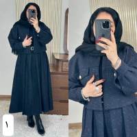کت و دامن همتا